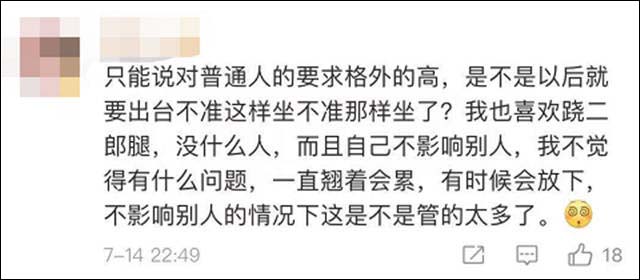 1626505645562.jpg 微信图片_20210717143134.jpg