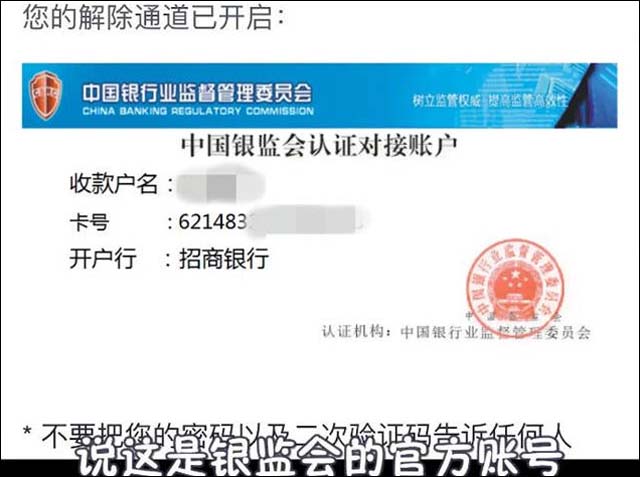 1626510252765.jpg 微信图片_20210717161618.jpg