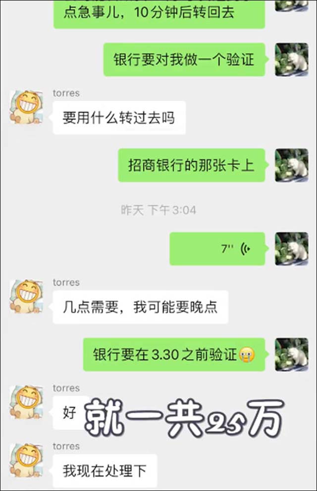 1626510268374.jpg 微信图片_20210717161629.jpg