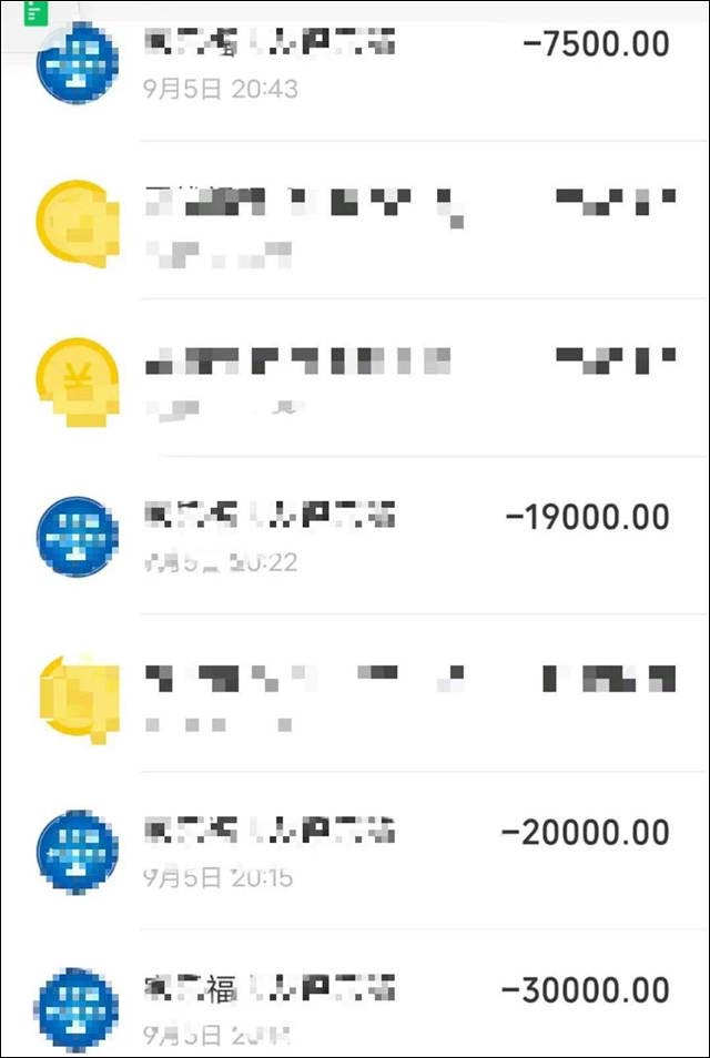 1626510300452.jpg 微信图片_20210717161632.jpg