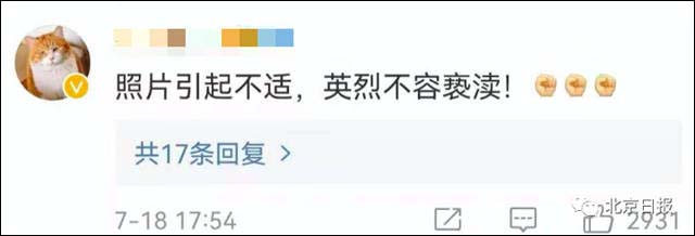 1626748328842.jpg 微信图片_20210720101223.jpg