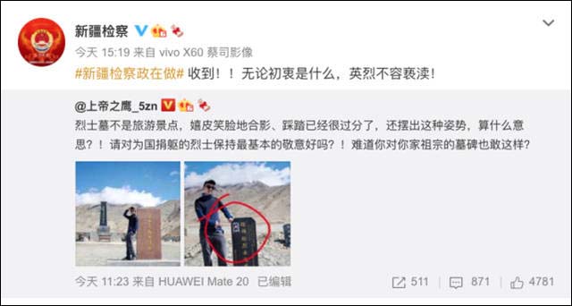 1626748352780.jpg 微信图片_20210720101226.jpg