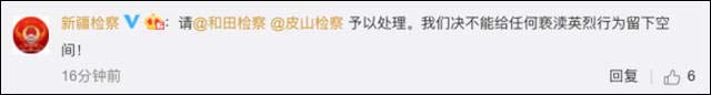 1626748367248.jpg 微信图片_20210720101229.jpg