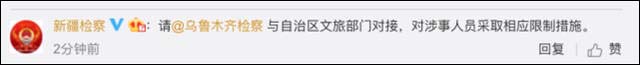 1626748382545.jpg 微信图片_20210720101232.jpg