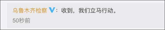 1626748415498.jpg 微信图片_20210720101238.jpg