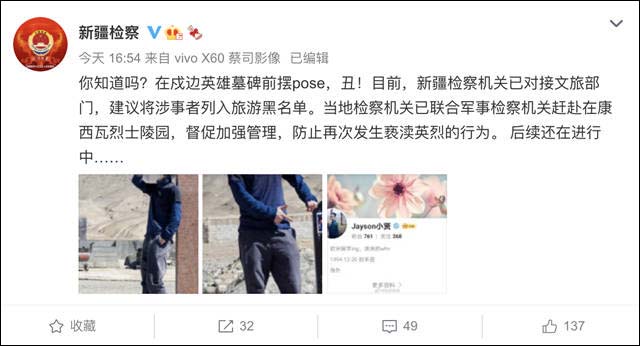 1626748433920.jpg 微信图片_20210720101241.jpg
