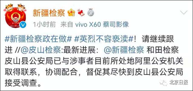 1626748459483.jpg 微信图片_20210720101247.jpg