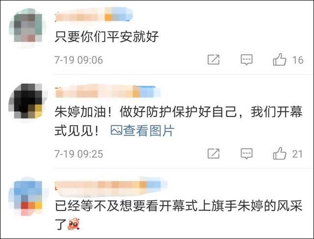 微信图片_20210720104450.jpg