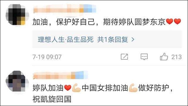 微信图片_20210720104453.jpg
