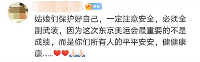 微信图片_20210720104456.jpg