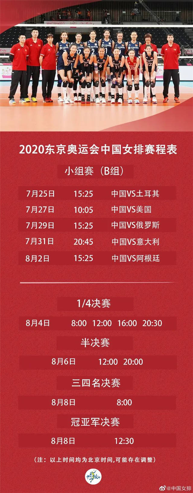 微信图片_20210720104514.jpg