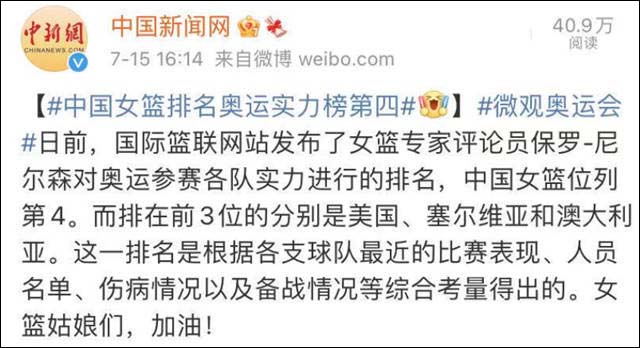 微信图片_20210720104553.jpg