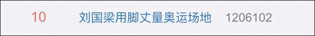 1626753231951.jpg 微信图片_20210720112259.jpg