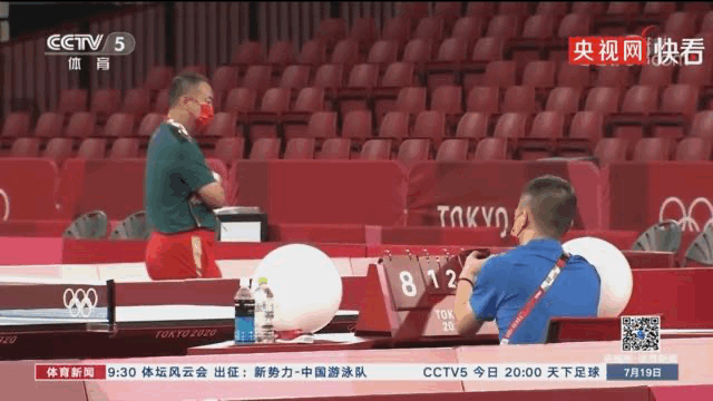 1626753296592.gif 微信图片_20210720112306.gif