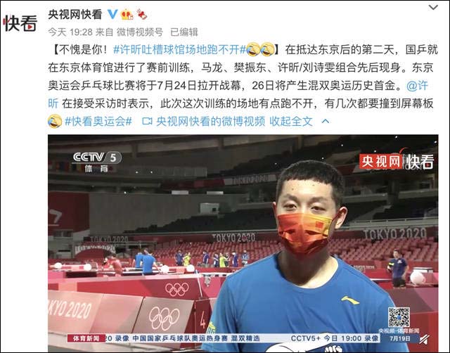 1626753423561.jpg 微信图片_20210720112310.jpg