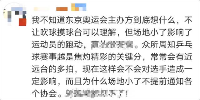 1626753467826.jpg 微信图片_20210720112317.jpg