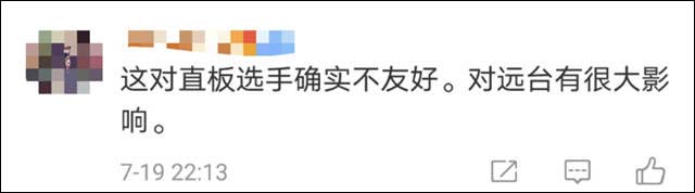 1626753474389.jpg 微信图片_20210720112320.jpg