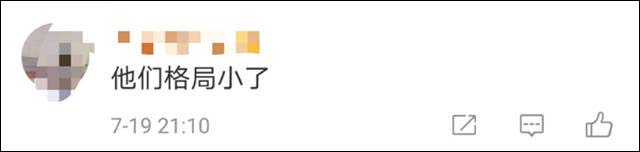 1626753500436.jpg 微信图片_20210720112326.jpg