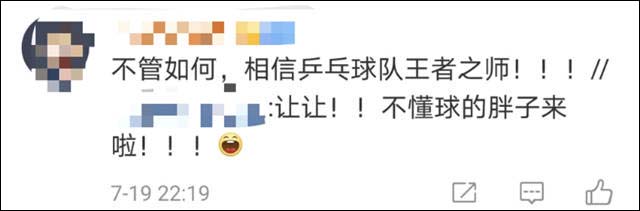 1626753564733.jpg 微信图片_20210720112336.jpg