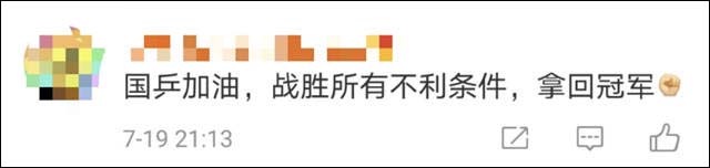 1626753572108.jpg 微信图片_20210720112340.jpg