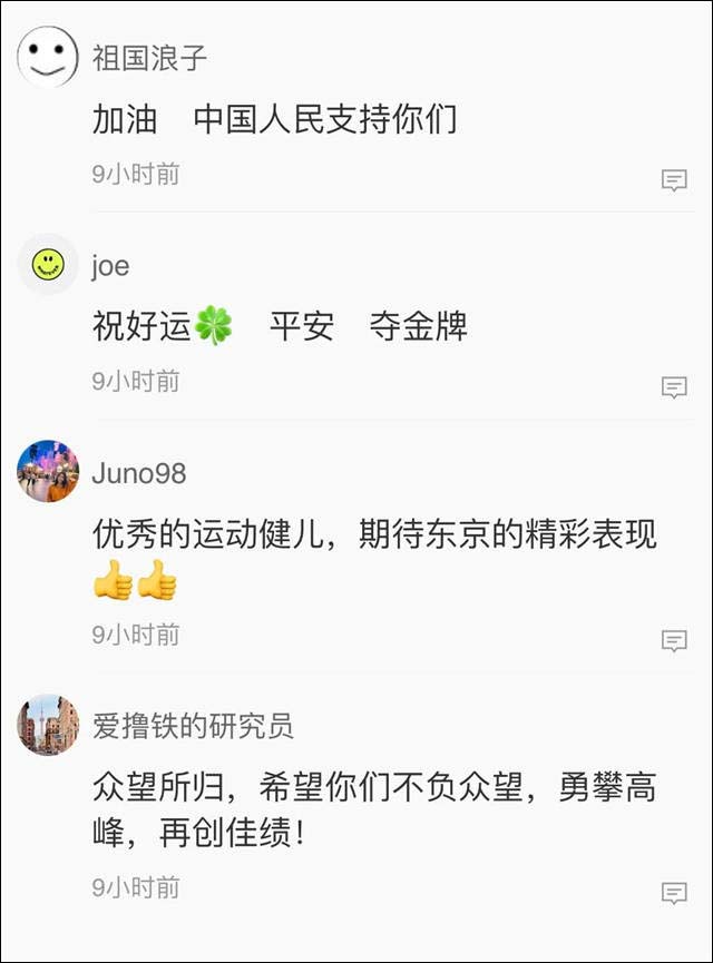 1626759223780.jpg 微信图片_20210720131652.jpg