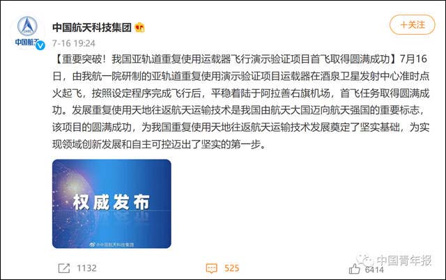 1626761516701.jpg 微信图片_20210720135522.jpg