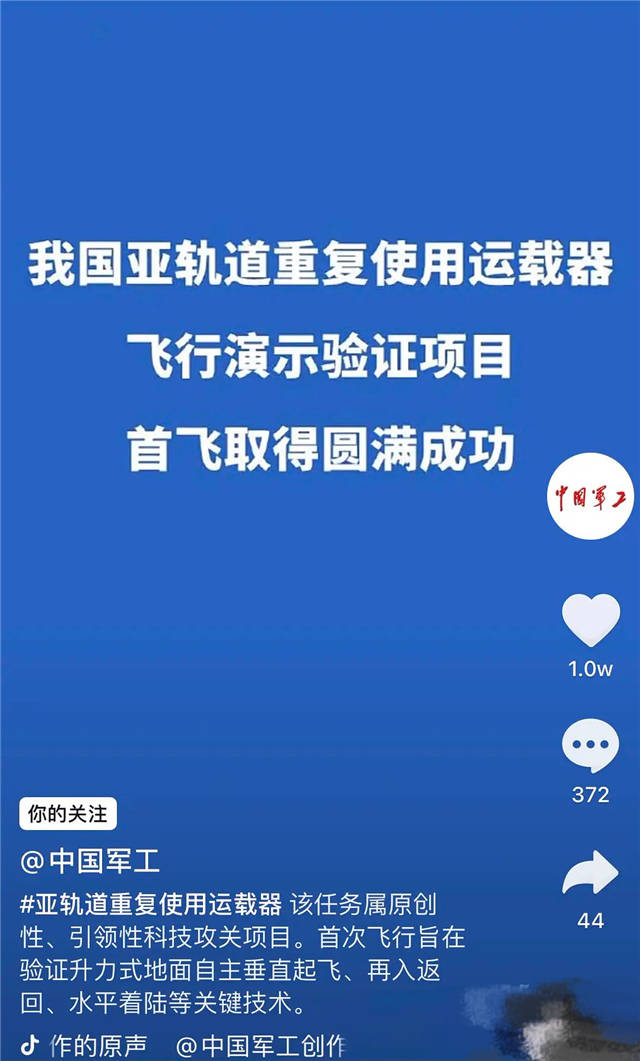 1626761537342.jpg 微信图片_20210720135525.jpg