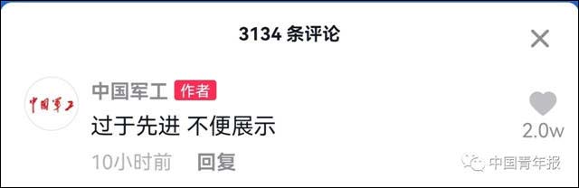 1626761553826.jpg 微信图片_20210720135529.jpg