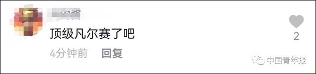 1626761593795.jpg 微信图片_20210720135533.jpg