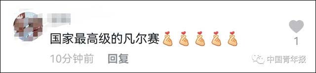 1626761600326.jpg 微信图片_20210720135537.jpg
