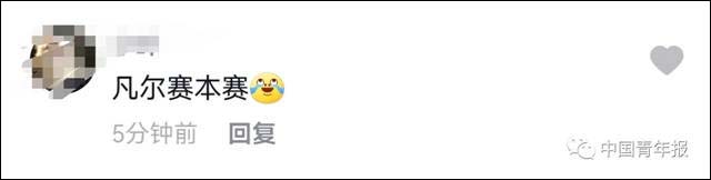 1626761606139.jpg 微信图片_20210720135540.jpg