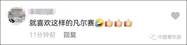 1626761612201.jpg 微信图片_20210720135544.jpg