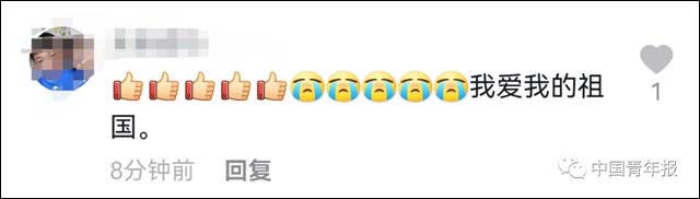 1626761652170.jpg 微信图片_20210720135600.jpg