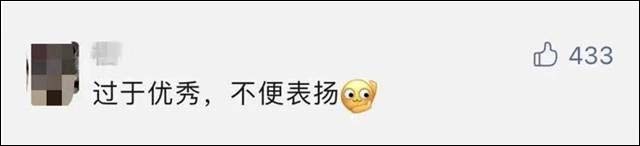 1626761683498.jpg 微信图片_20210720135604.jpg
