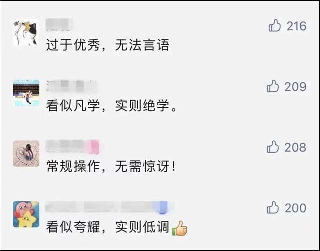 1626761695795.jpg 微信图片_20210720135610.jpg