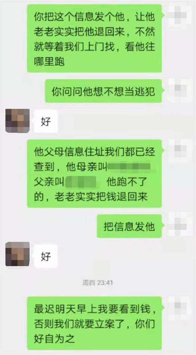 1626768743717.jpg 微信图片_20210720160933.jpg