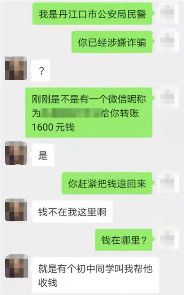 1626768812530.jpg 微信图片_20210720160939.jpg