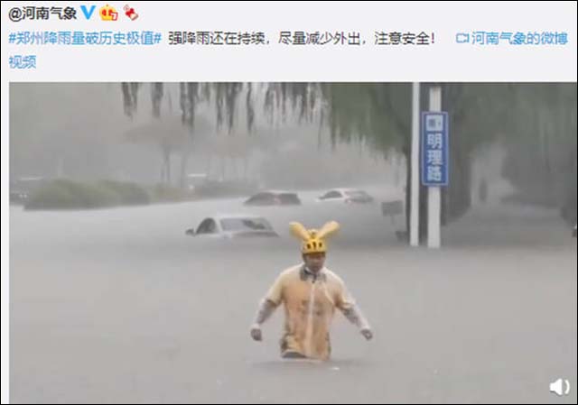 1626842128651.jpg 微信图片_20210721115153.jpg