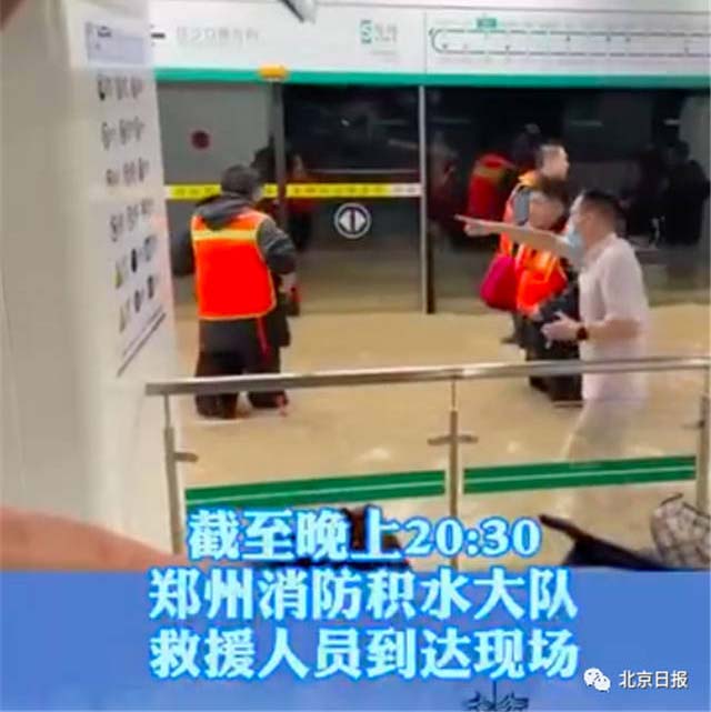 1626842475308.jpg 微信图片_20210721115216.jpg