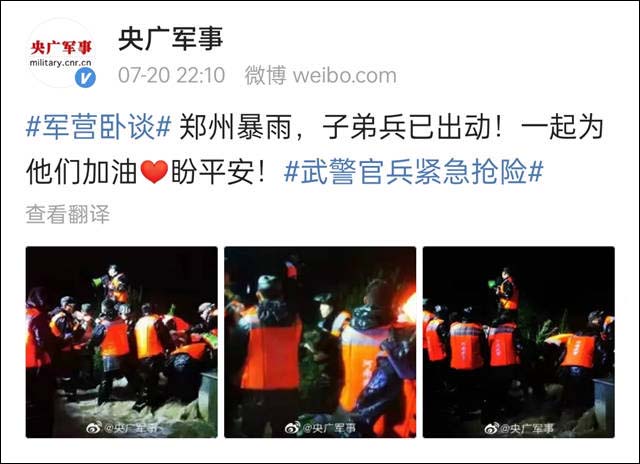 1626842609355.jpg 微信图片_20210721115225.jpg
