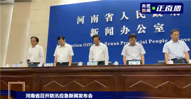 1626923451730.png 微信图片_20210722110901.png
