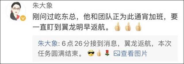 1627010449839.jpg 微信图片_20210723103748.jpg