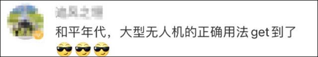 1627010499386.jpg 微信图片_20210723103801.jpg