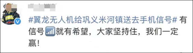 1627010505011.jpg 微信图片_20210723103804.jpg