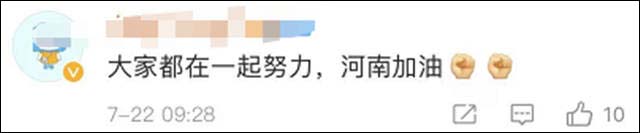 1627010517198.jpg 微信图片_20210723103810.jpg