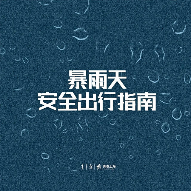 1627011792839.jpg 微信图片_20210723112906.jpg