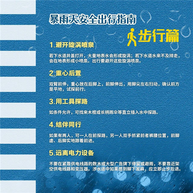 1627011799933.jpg 微信图片_20210723112910.jpg