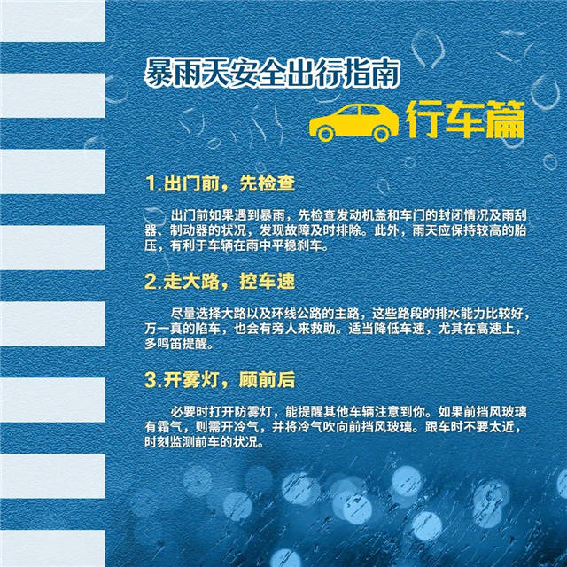 1627011808073.jpg 微信图片_20210723112914.jpg