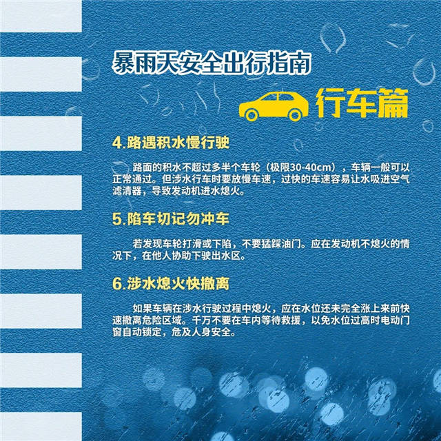 1627011815089.jpg 微信图片_20210723112918.jpg