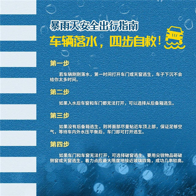 1627011823855.jpg 微信图片_20210723112922.jpg